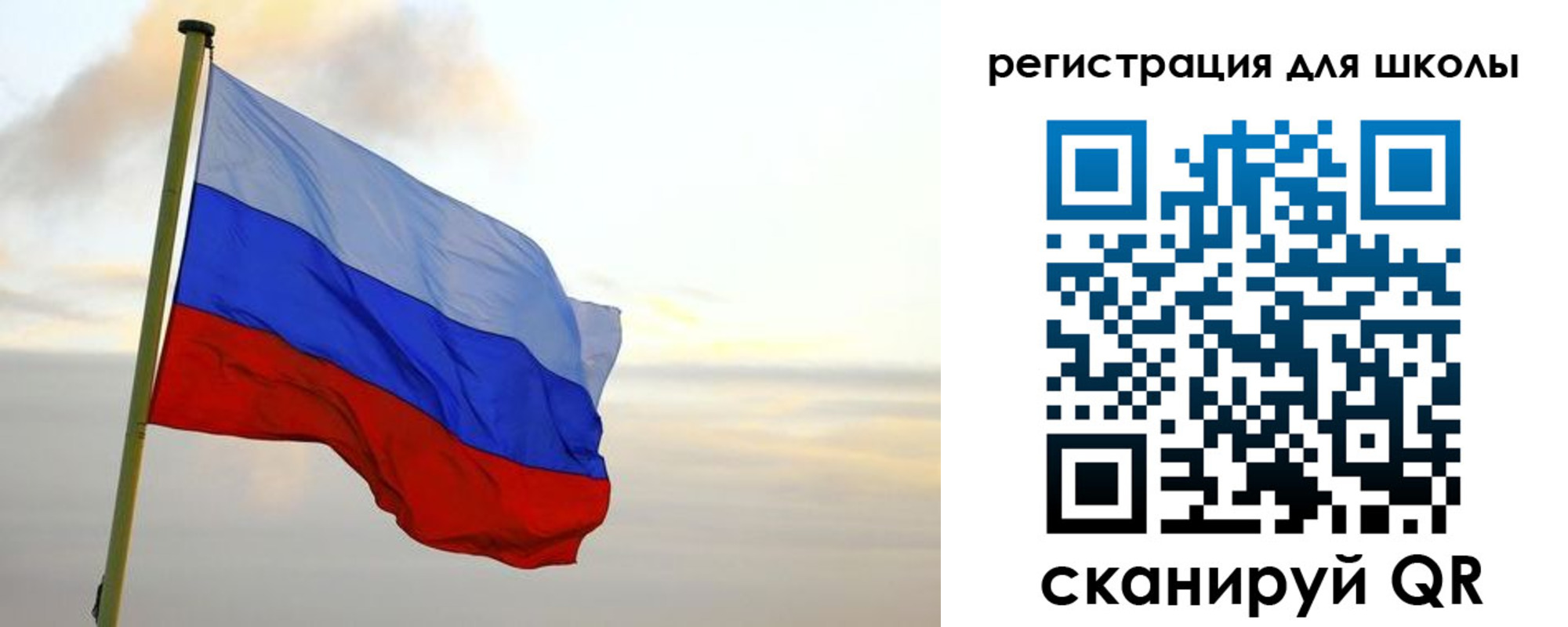 прописка для работы в Южно-Сухокумске